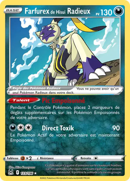 POKEMON EB11 - Carte unité ULTRA RARE