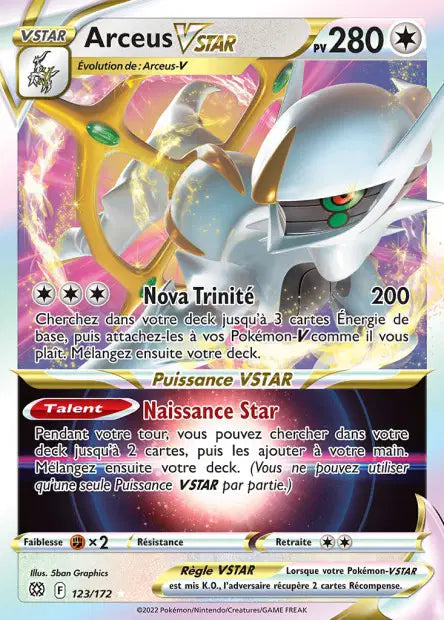 Carte unité EB09 - Ultra Rare