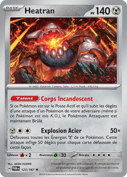 POKEMON EV06 - Carte unité HOLOGRAPHIQUE