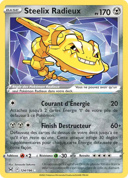 POKEMON EB11 - Carte unité ULTRA RARE