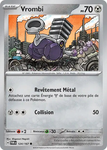 Carte unité EV06 - Reverse