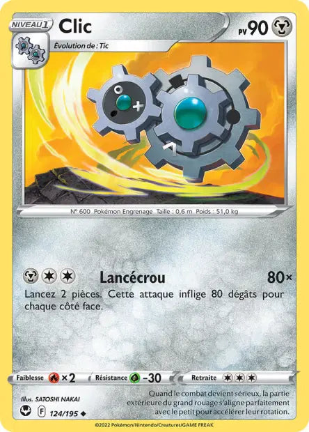 Carte unité EB12 - Reverse