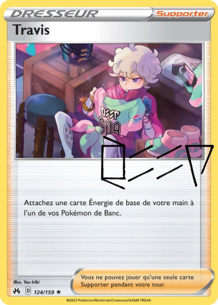 POKEMON EB12.5 - Carte unité REVERSE 2