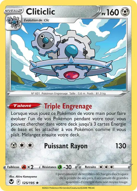 Carte unité EB12 - Reverse