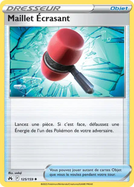 Carte unité EB12.5 - Reverse