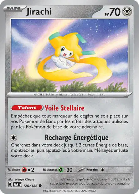 Carte unité EV04 - Reverse
