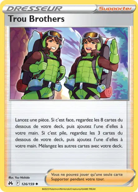 Carte unité EB12.5 - Reverse