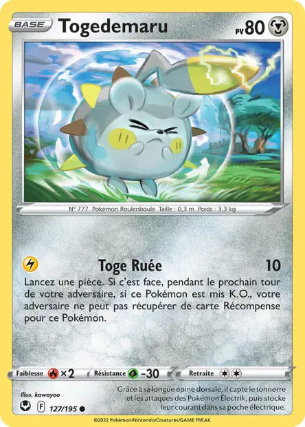 Carte unité EB12 - Reverse