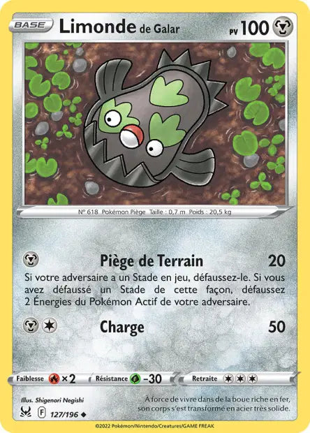 Carte unité EB11 - Reverse