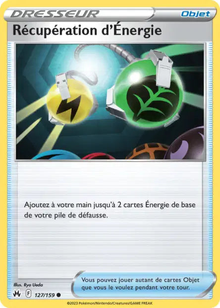 Carte unité EB12.5 - Reverse