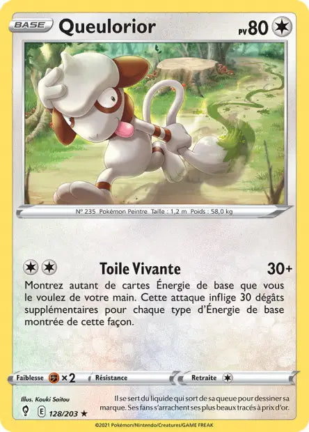 Carte unité EB07 - Reverse