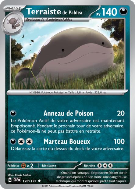 POKEMON EV03 - Carte unité REVERSE 2