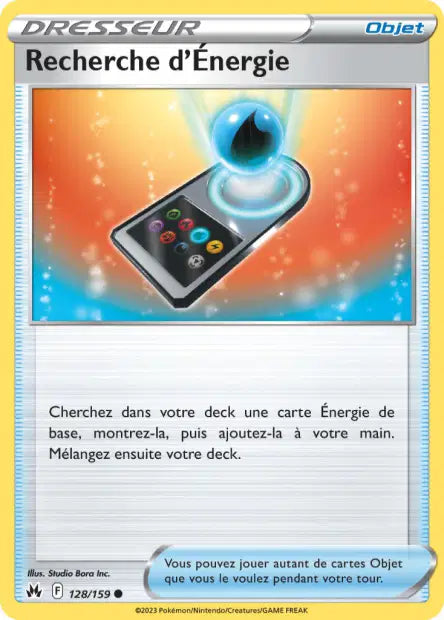 Carte unité EB12.5 - Reverse