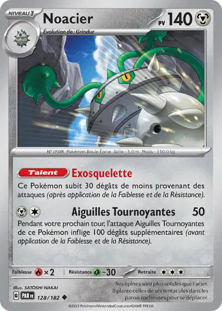 Carte unité EV04 - Reverse