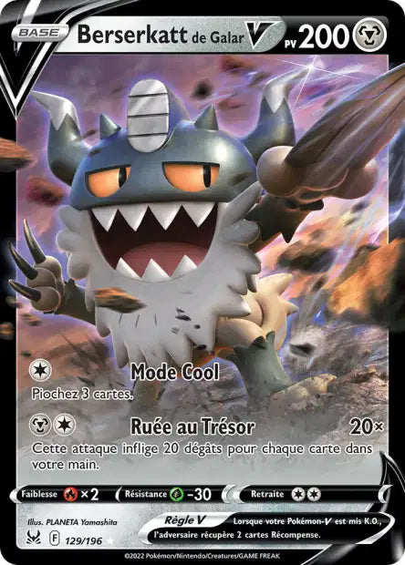 POKEMON EB11 - Carte unité ULTRA RARE
