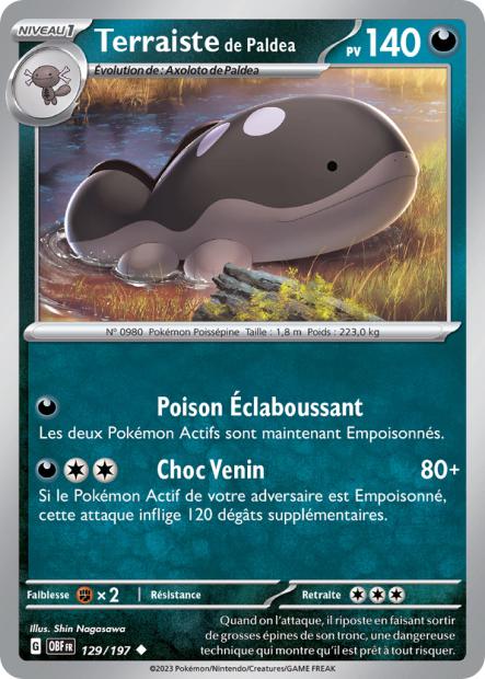POKEMON EV03 - Carte unité REVERSE 2