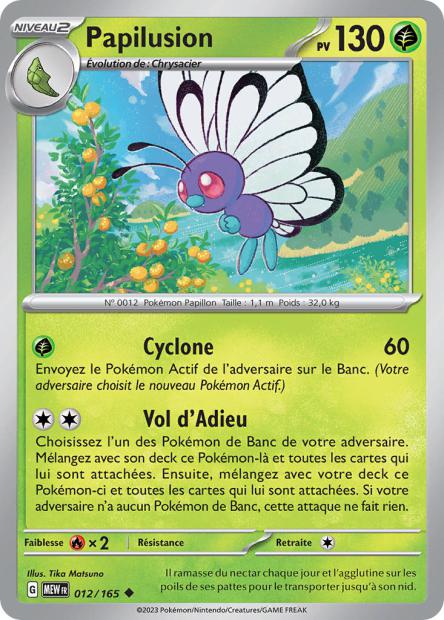 POKEMON 151 - Carte unité REVERSE 1