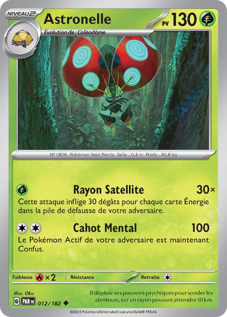 POKEMON EV04 - Carte unité REVERSE 1