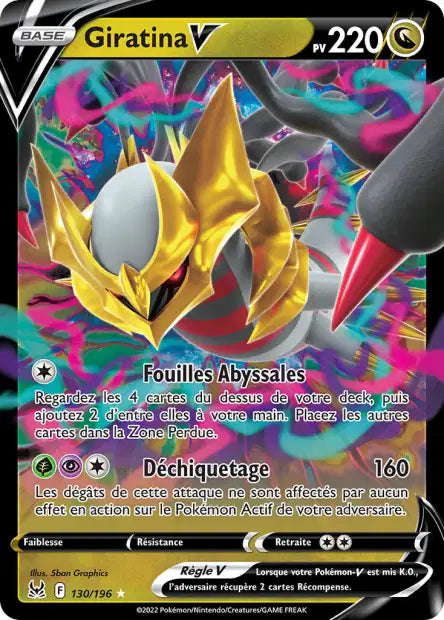 POKEMON EB11 - Carte unité ULTRA RARE