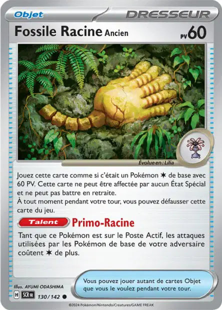 Carte unité EV07 - Reverse