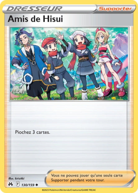 POKEMON EB12.5 - Carte unité REVERSE 2