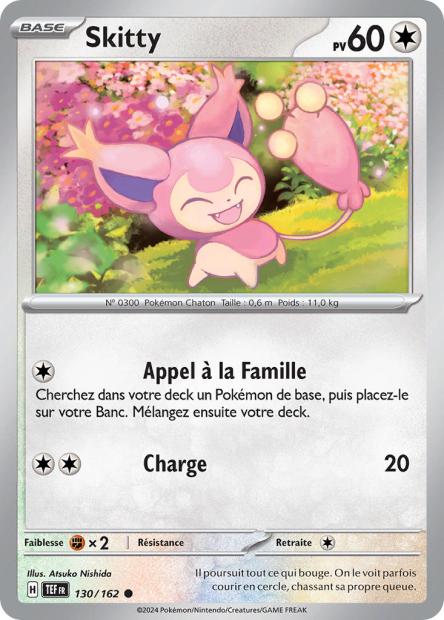 POKEMON EV05 - Carte unité REVERSE 2