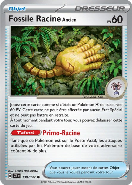 POKEMON EV07 - Carte unité REVERSE 2