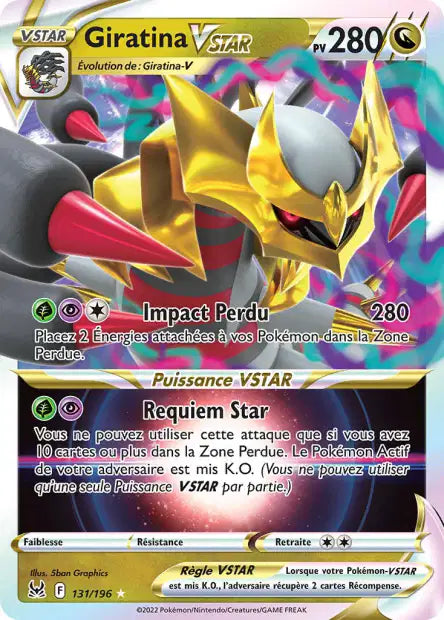 POKEMON EB11 - Carte unité ULTRA RARE
