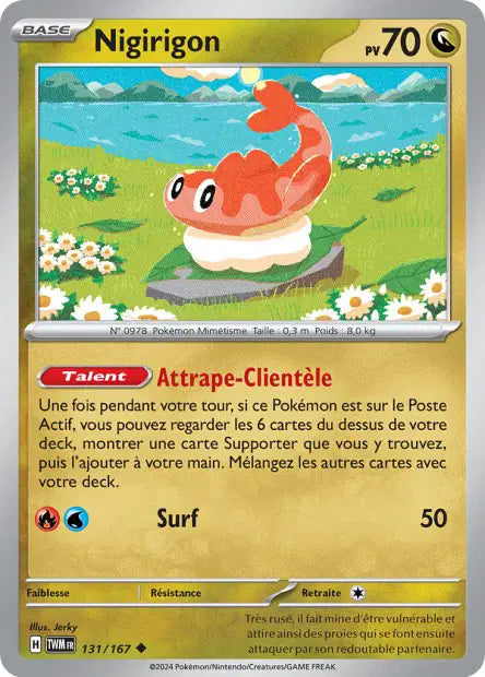 Carte unité EV06 - Reverse
