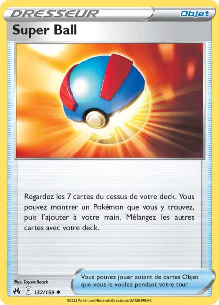 Carte unité EB12.5 - Reverse