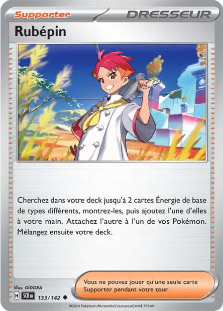Carte unité EV07 - Reverse