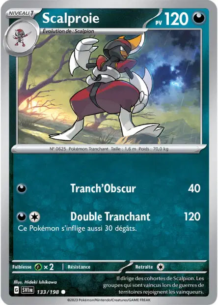 Carte unité EV01 - Reverse