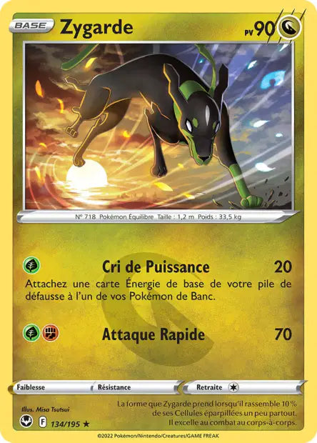 Carte unité EB12 - Reverse