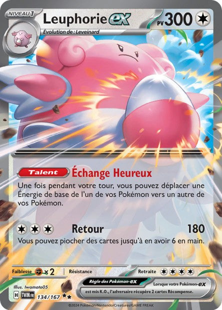 POKEMON EV06 - Carte unité ULTRA RARE