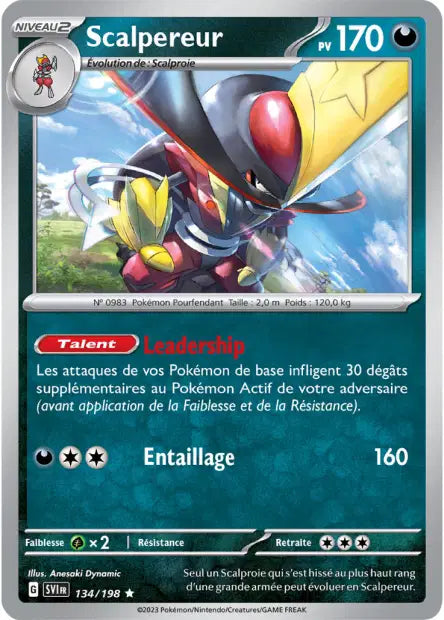 Carte unité EV01 - Reverse