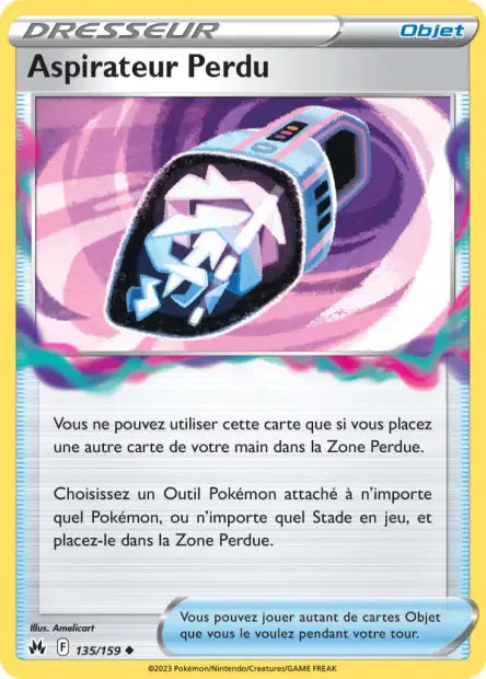 Carte unité EB12.5 - Reverse