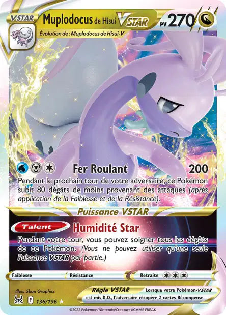 POKEMON EB11 - Carte unité ULTRA RARE