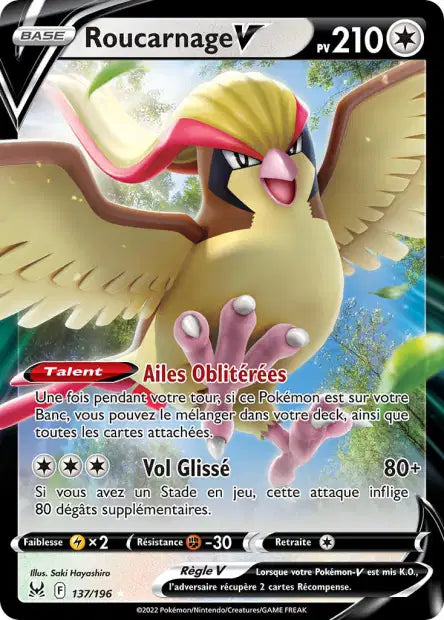 POKEMON EB11 - Carte unité ULTRA RARE