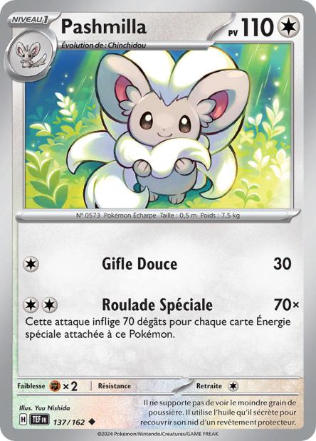 POKEMON EV05 - Carte unité REVERSE 2