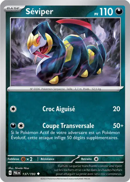 Carte unité EV02 - Reverse