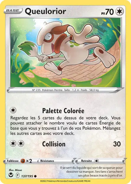Carte unité EB12 - Reverse
