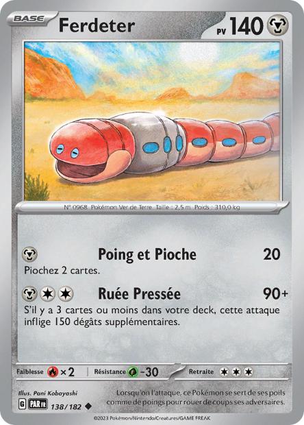 Carte unité EV04 - Reverse