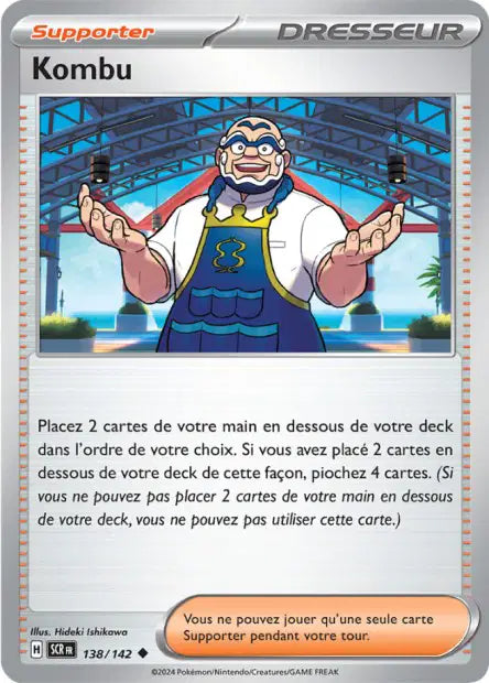 Carte unité EV07 - Reverse