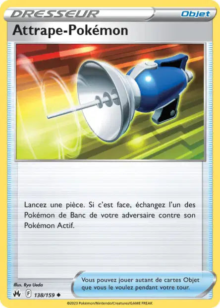 Carte unité EB12.5 - Reverse