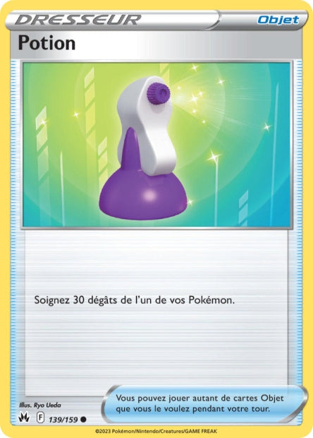 POKEMON EB12.5 - Carte unité REVERSE 2