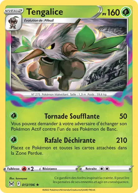Carte unité EB11 - Holographique
