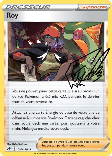 POKEMON EB12.5 - Carte unité REVERSE 2