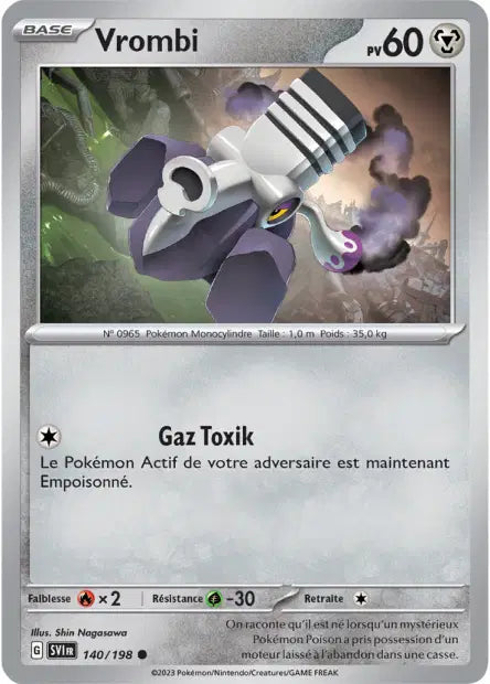 Carte unité EV01 - Reverse