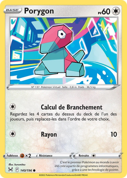 Carte unité EB11 - Reverse