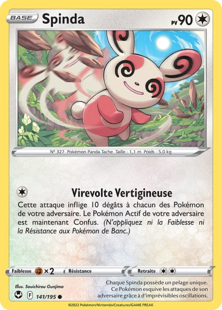 Carte unité EB12 - Reverse